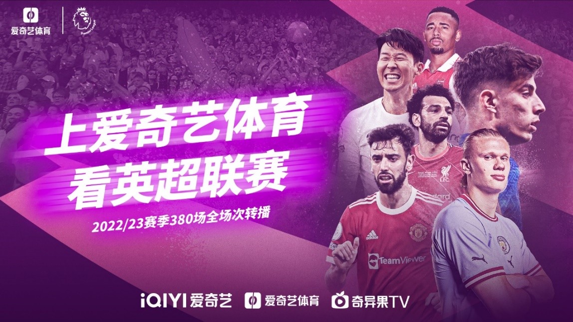 同时也学会