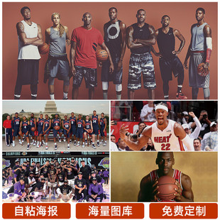 球领先的