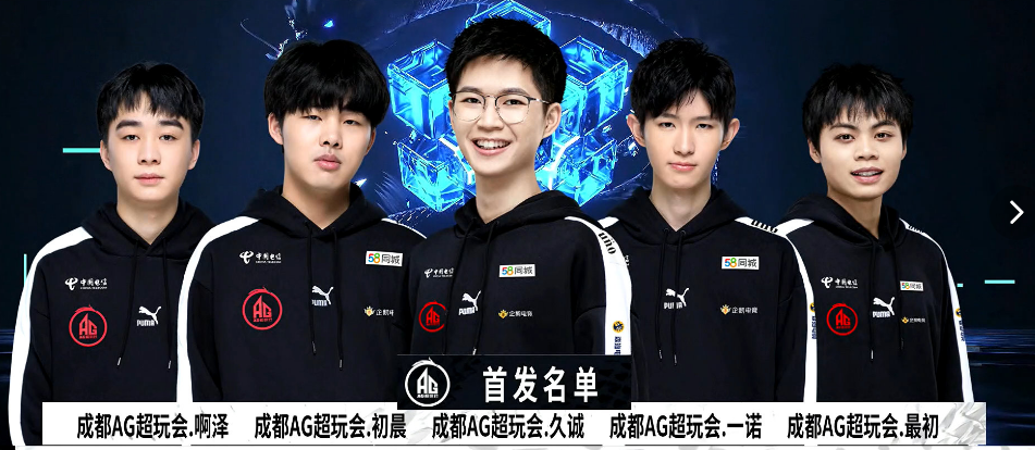 这一经历提