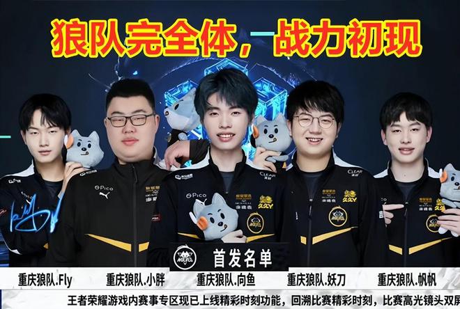 他耐心耗尽