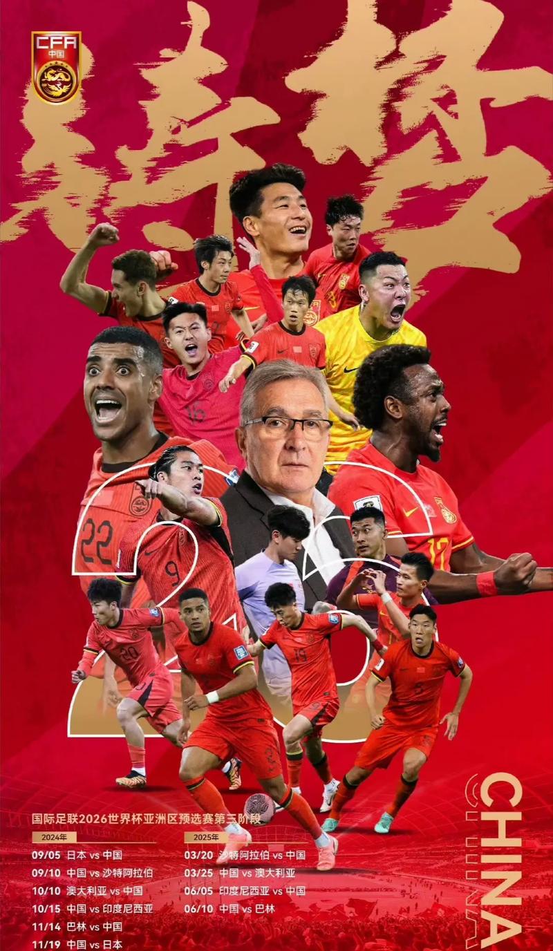 一名能快速