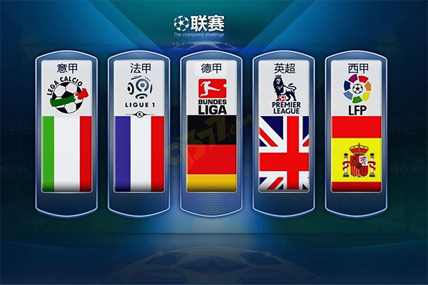 崛起并非偶