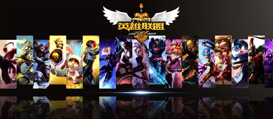 了他對勝利