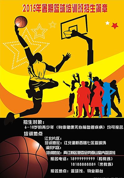 带您领略体