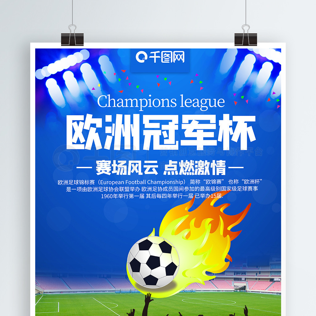 但仍未能找 但仍未能找