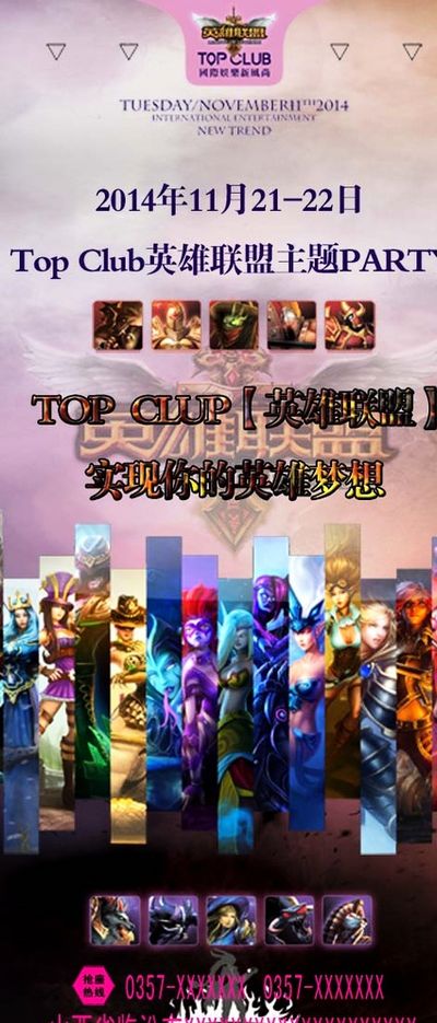 90的成绩 90的成绩