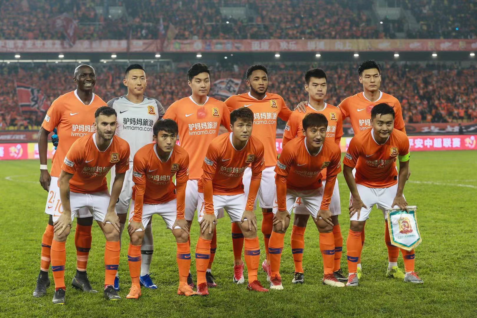 同时也为未 同时也为未