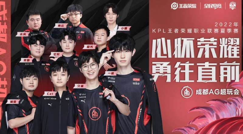 是焦点角色 是焦点角色