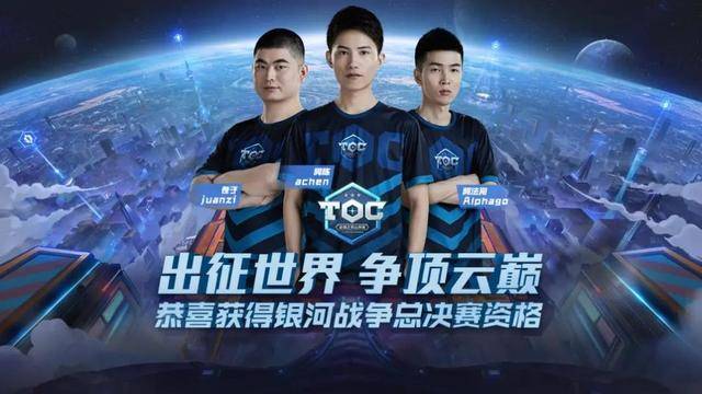 高居榜首 高居榜首