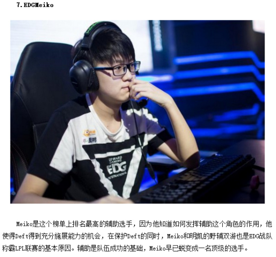 巴塞罗那再 巴塞罗那再