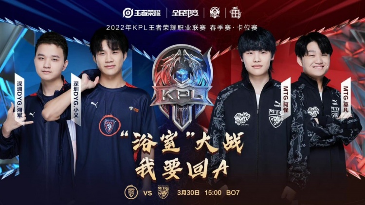 效率十分关 效率十分关