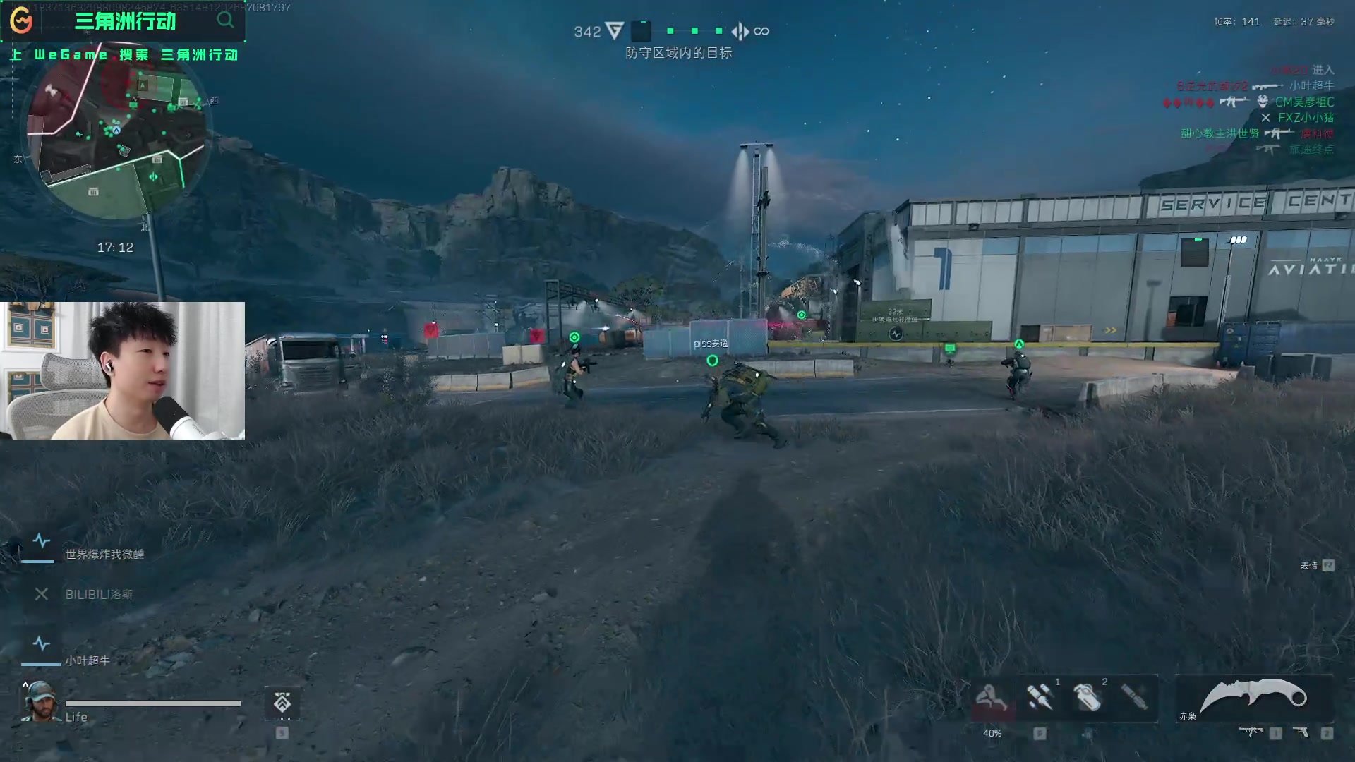 业巡回赛中 业巡回赛中