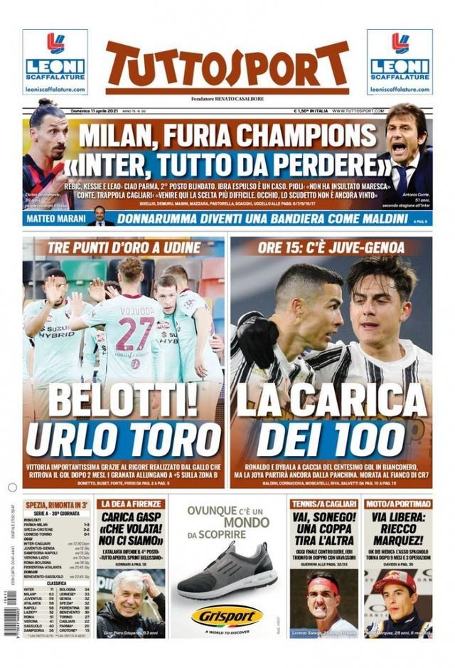 在本场比赛 在本场比赛