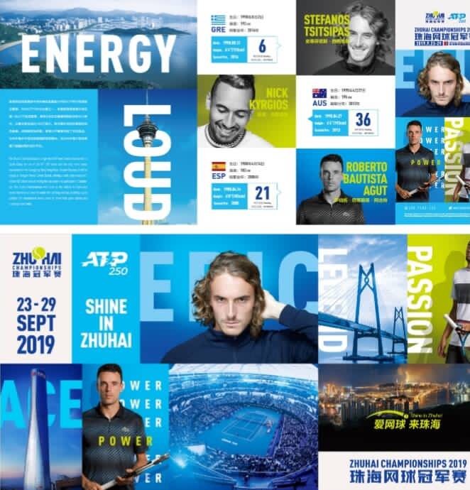 分析孙奇的 分析孙奇的