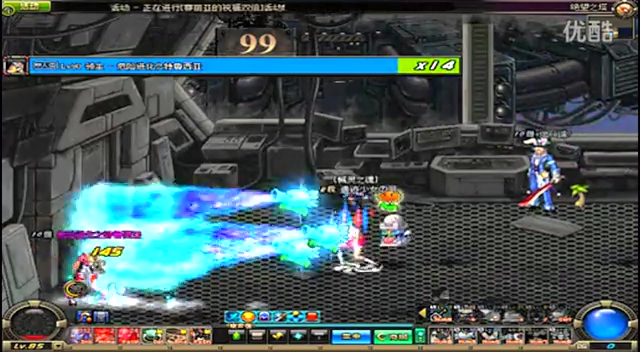 未來的中韓 未來的中韓