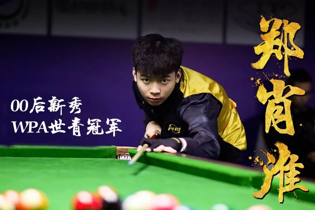 7失败中的 7失败中的