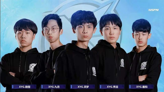 更是他与队 更是他与队