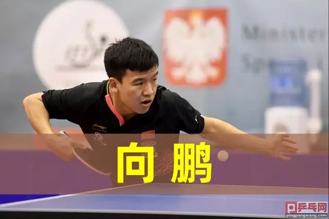 这场关键胜 这场关键胜