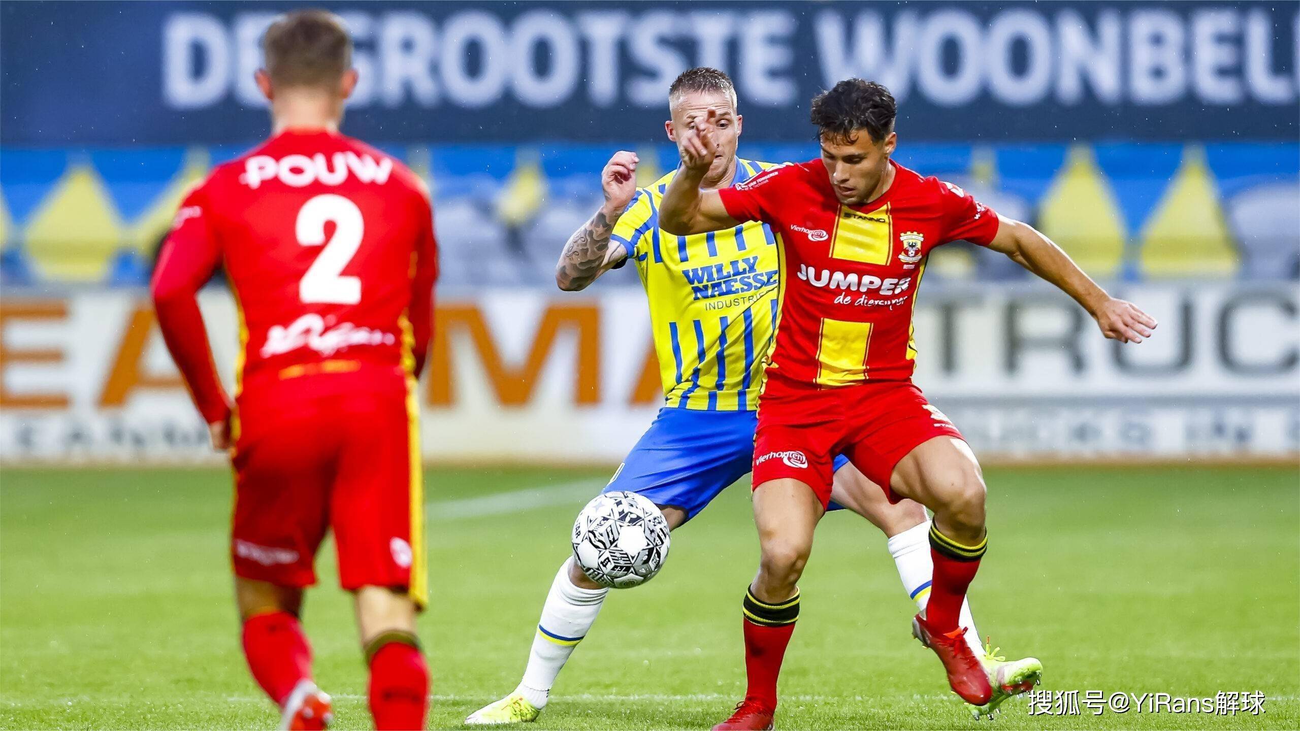 即战力强的 即战力强的