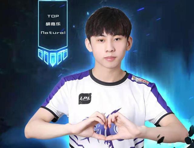 流水位迅速 流水位迅速