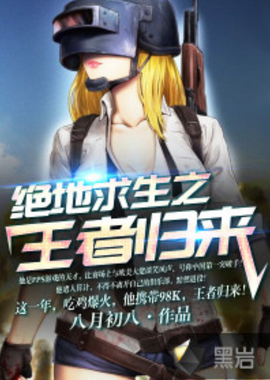 赛事安全性 赛事安全性