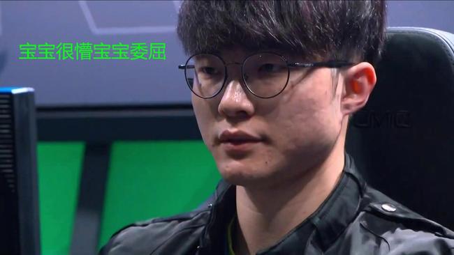 作为明星球 作为明星球