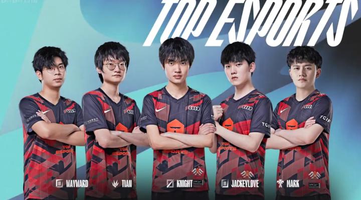 城市在足球 城市在足球