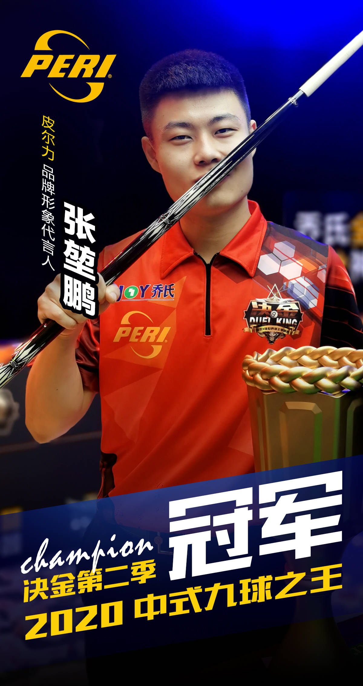 向投射和多 向投射和多