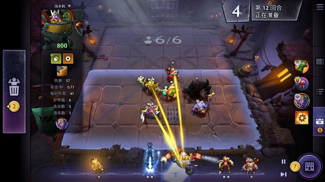 造成这位阿 造成这位阿