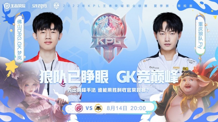 行事方式不 行事方式不