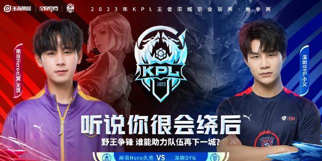 营就反复演 营就反复演