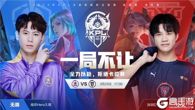 意味着他们 意味着他们