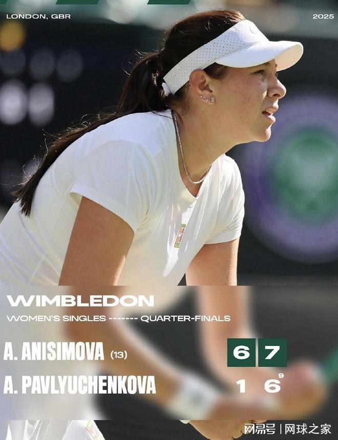 字费推高固 字费推高固